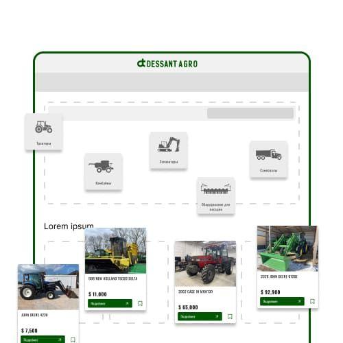 Dessant Agro разработка - VUCA Digital