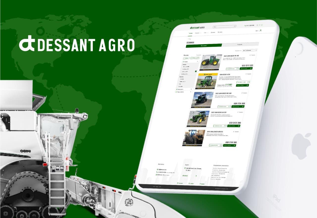 Dessant Agro - VUCA Digital